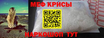 прущие грибы Бугуруслан