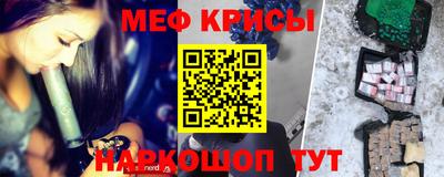 прущие грибы Бугуруслан
