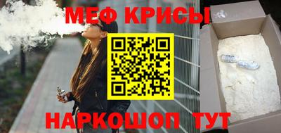 гашишное масло Бузулук