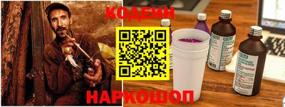 гашишное масло Бузулук