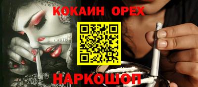 прущие грибы Бугуруслан
