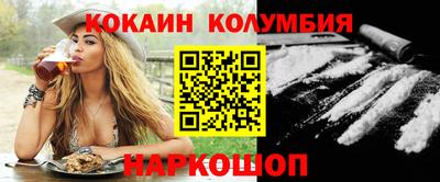 МДМА Будённовск