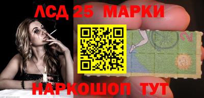 МДМА Будённовск