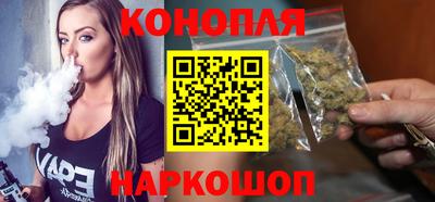 МДМА Будённовск