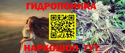 гашишное масло Бузулук