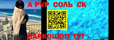 гашишное масло Бузулук