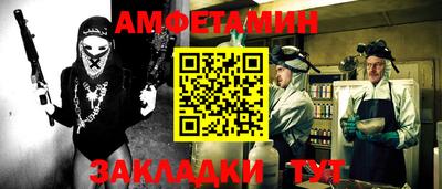гашишное масло Бузулук