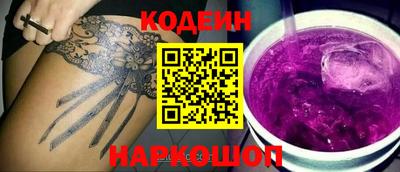 гашишное масло Бузулук