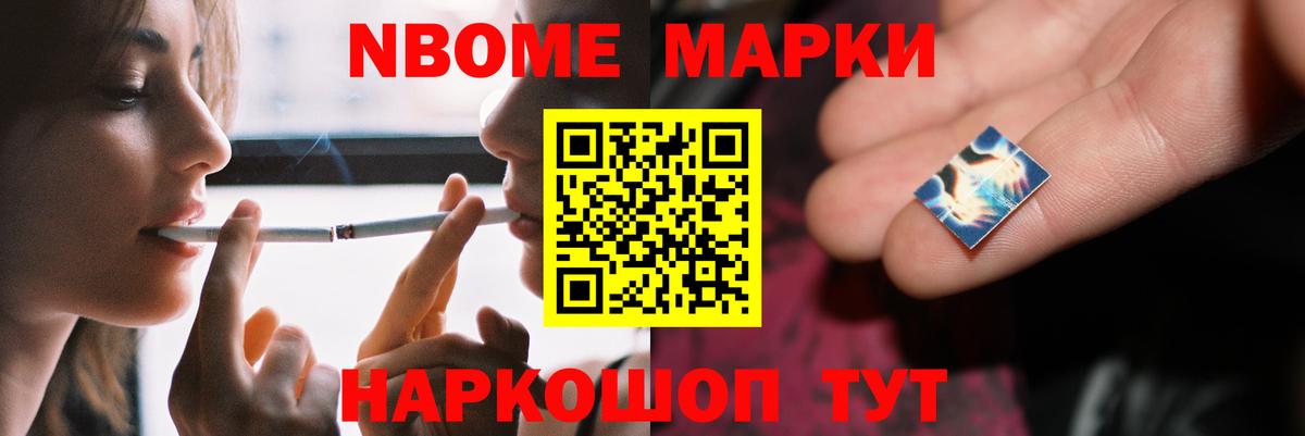 Лсд 25 экстази кислота  Вход с VPN  мега ссылка  Лсд 25 экстази кислота  Красногорск 